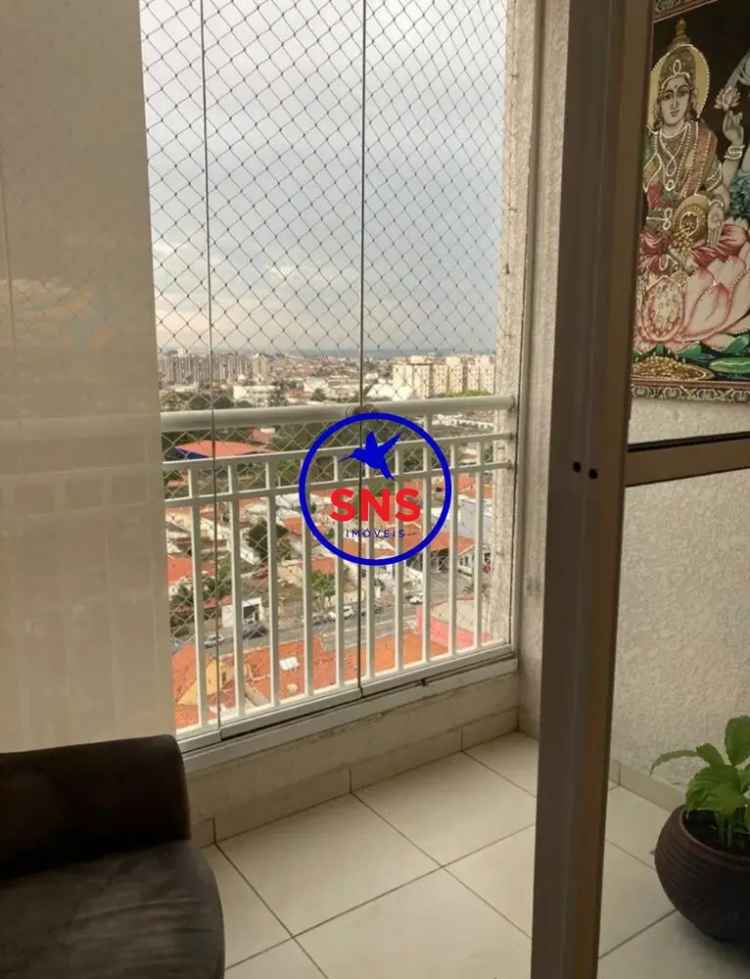 Apartamento 2 Quartos Parque Industrial Campinas SP