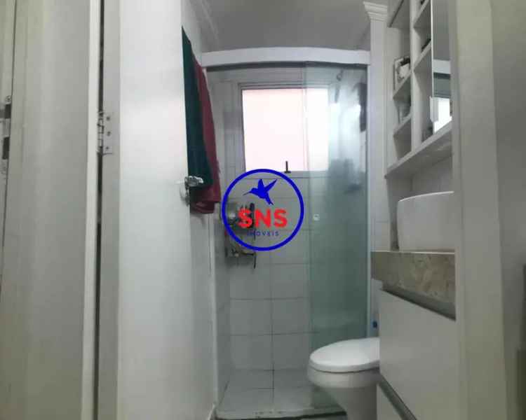 Apartamento 2 Quartos Jardim Amazonas Campinas