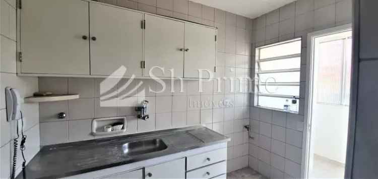 Apartamento 2 Quartos 73m² Pinheiros Perto Metrô Sumaré