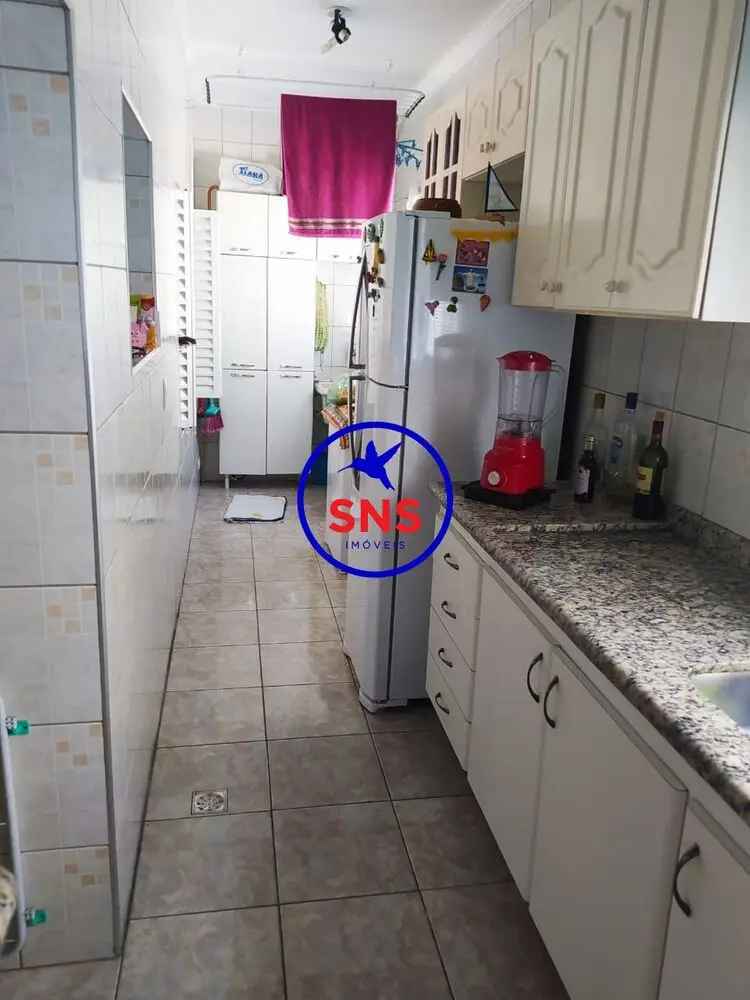 Apartamento 2 Quartos Bonfim Campinas