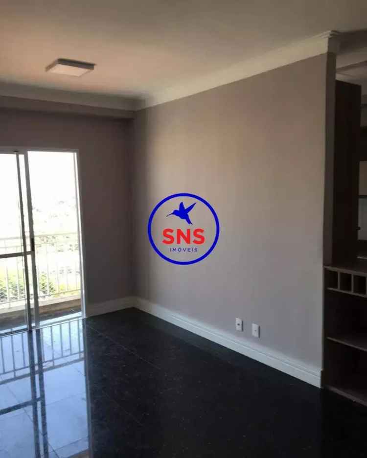 Apartamento 2 Quartos Vila Nova Campinas