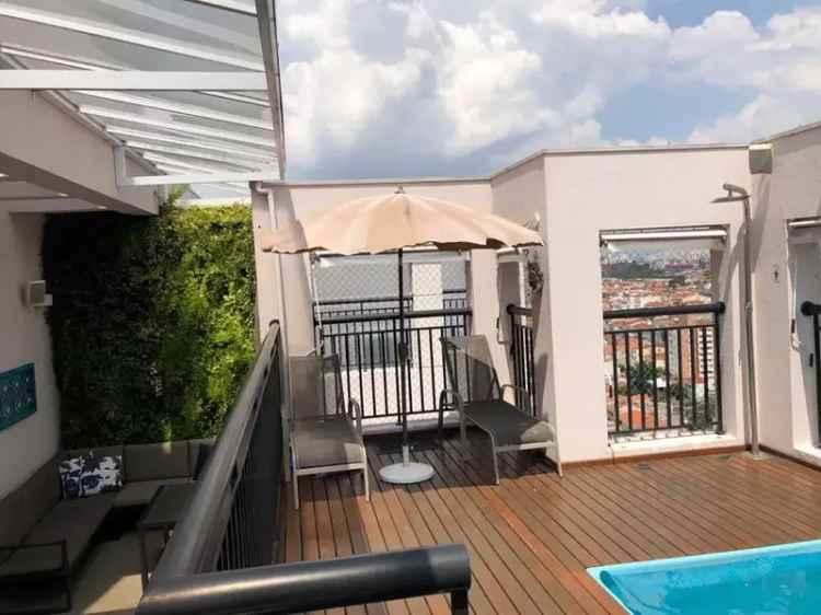 Cobertura Duplex 4 Quartos Vila Dom Pedro II 216m² Mobiliada