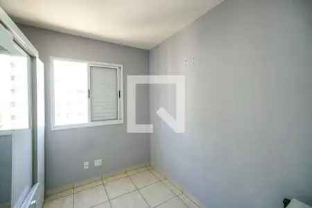 Apartamento 2 Quartos 1 Suite Jardim America da Penha