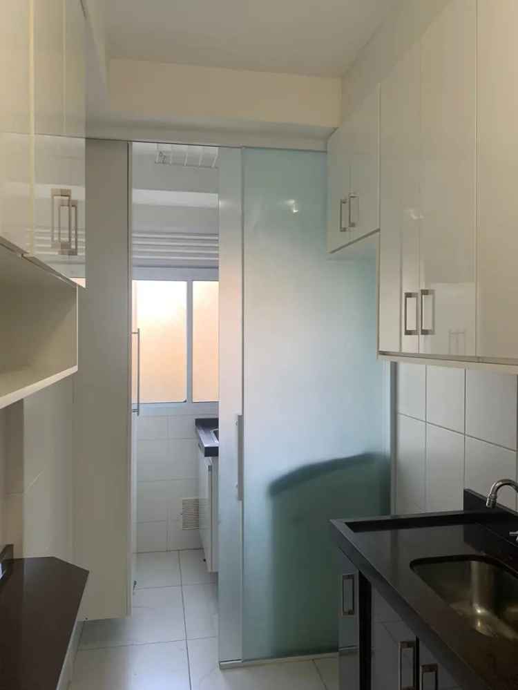 Apartamento à venda no Forest Jundiaí - 2 Dormitórios com Suíte