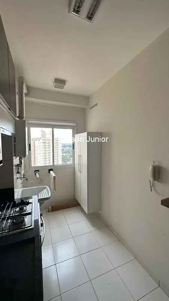 Apartamento 2 Quartos 1 Suíte 2 Vagas 57m² Vila Nova Campinas