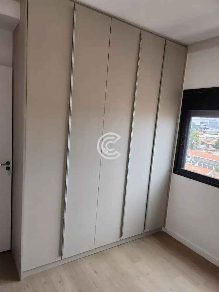 Aluguel Apartamento 1 Quarto 33m2 Parque Industrial Campinas