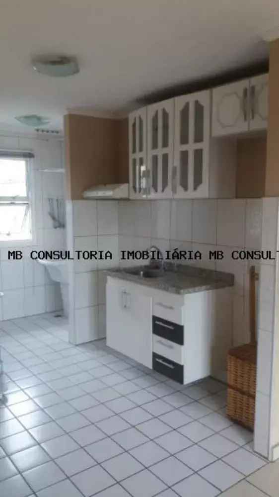 Apartamento 2 Quartos Jardim Cristina Campinas