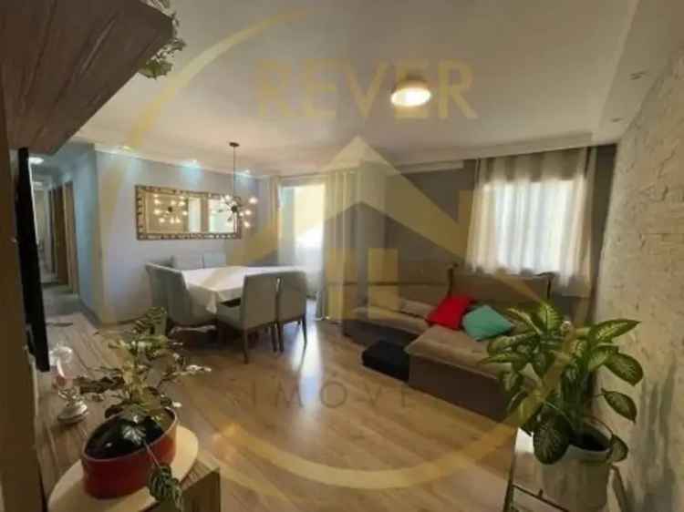 Apartamento 3 Quartos 82m² Jardim do Lago Campinas SP