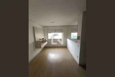 Apartamento 2 Quartos Campos Elíseos - Perto de Shoppings